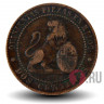 2 сентимо 1870 года - Испания - Временное правительство