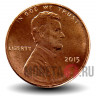 1 цент 2015 года - США - В блеске