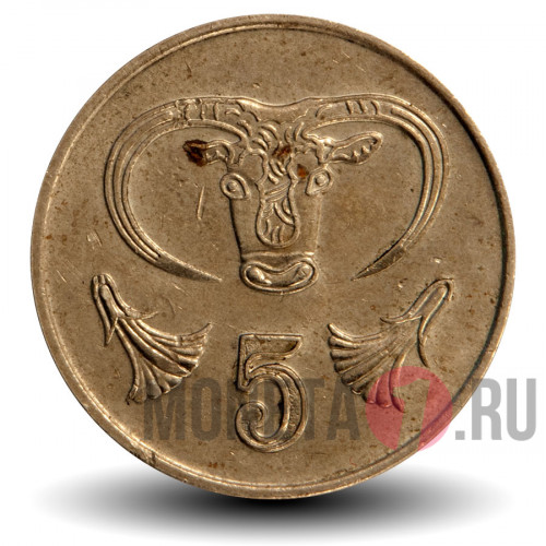 5 центов 1992 года - Кипр