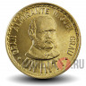 1 инти 1987 года - Перу - Мигель Грау