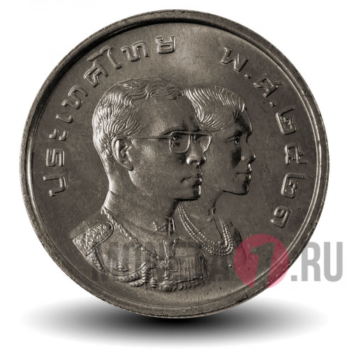 5 бат 1978 года - Восьмые Азиатские Игры - Тайланд