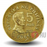 5 песо 2001 года - Филиппины - Эмилио Агинальдо