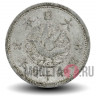 1 сен 1940 года - Япония - Showa - ворона Ятагарасу