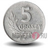 5 грошей 1963 года - Польша