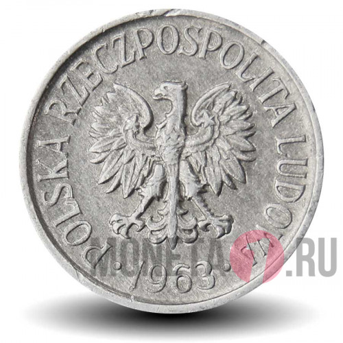 5 грошей 1963 года - Польша