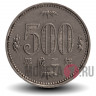 500 йен 1990 года - Япония - Showa