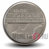 25 центов 1996 года - Нидерланды - Беатрикс
