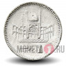 1 рупия 2015 года - Пакистан