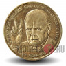 5 фунтов 1995 года - 50 лет окончания Второй мировой войны - Остров Мэн