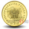 2 злотых 2005 года - Заподнопоморское воеводство - Польша
