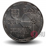 200 эскудо - 500 лет раздела зон влияния Португалии и Испании - 1994 год
