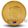 5 гульденов 2013 года - Отречение королевы Беатрикс