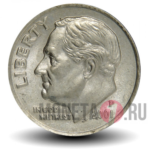 1 дайм 2001 года - США - Рузвельт - P