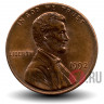 1 цент 1992 года - США