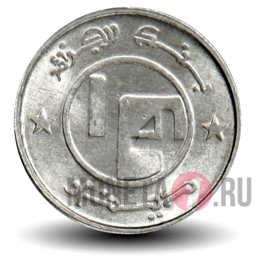 1/4 динара 1992 года - Алжир
