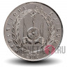 100 франков 2013 года - Джибути - Верблюды дромадеры