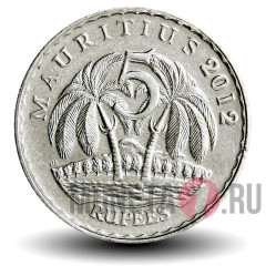 5 рупий 2012 года - Маврикий - Сивусагур Рамгулам