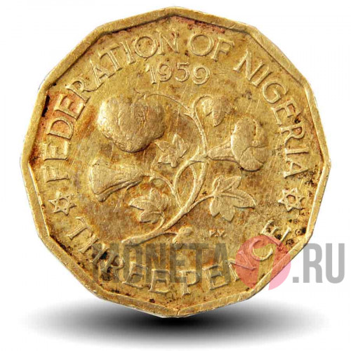 3 пенса 1959 года - Федерация Нигерии - Хлопок