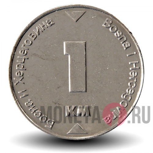 1 марка 2007 года - Босния и Герцеговина