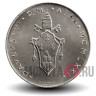 1 лира 1971 года - Ватикан - Павел VI AN IX