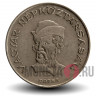 20 форинтов 1983 года - Венгрия - Дьёрдь Дожа