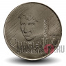 100 драмов 1997 года - 100-летие поэта Егише Чаренца - Армения