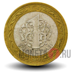 1 лира 2013 года - Турция