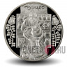 5 гривен - Гончар - 2010 год