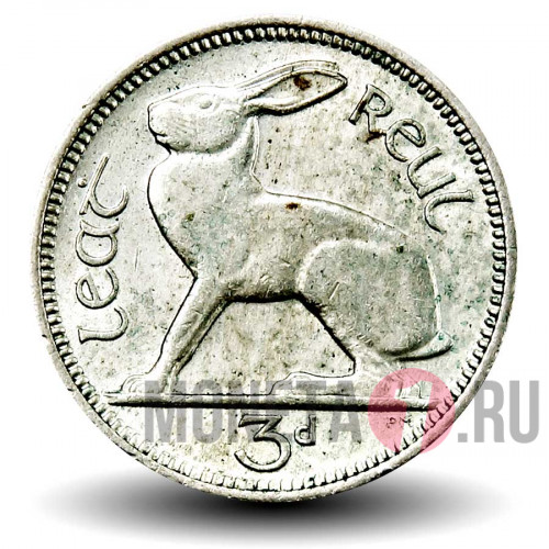 3 пенса 1967 года - Ирландия