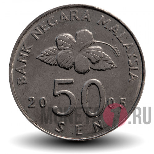 50 сен 2005 года - Малайзия - Воздушный змей