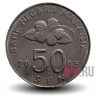 50 сен 2005 года - Малайзия - Воздушный змей