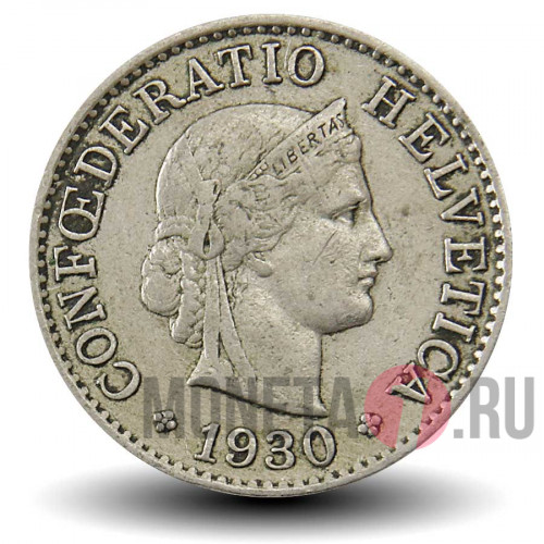 5 рапенов 1930 года - Швейцария