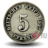 5 пфеннигов 1897 года - Германская Империя - Вильгельм II - A