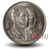 20 бат 1995 года - Год окружающей среды АСЕАН - Тайланд