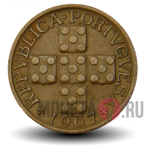 20 сентаво 1967 года - Португалия