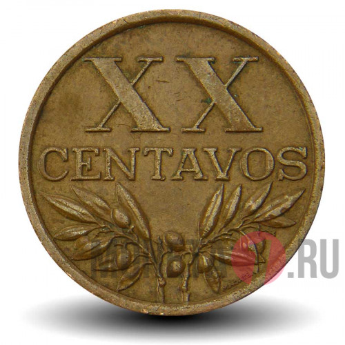 20 сентаво 1967 года - Португалия