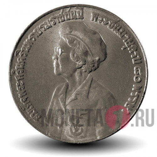 5 бат 1980 года - 80-летие Королевы-Матери - Тайланд