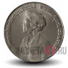 5 бат 1980 года - 80-летие Королевы-Матери - Тайланд