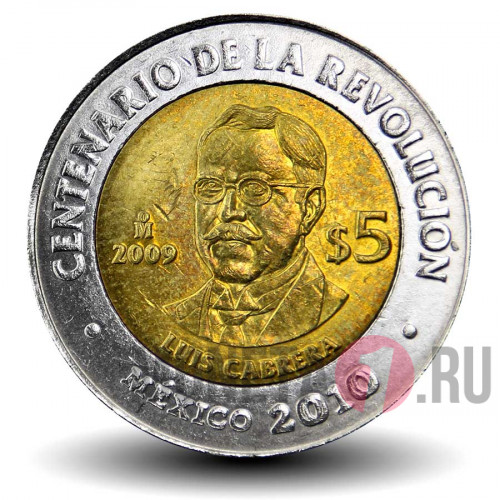 5 песо 2009 года - Луис Кабрера - Мексика (14)