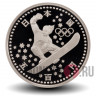 500 йен 1997 года - Сноуборд - Олимпиада в Нагано - Япония
