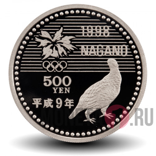 500 йен 1997 года - Сноуборд - Олимпиада в Нагано - Япония