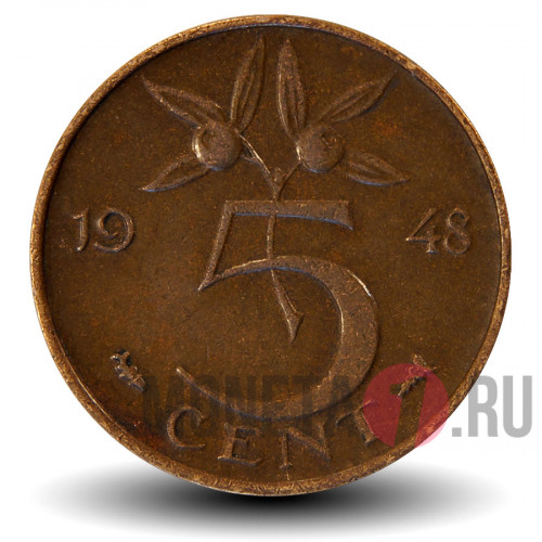 5 центов 1948 года - Нидерланды - Вильгельмина