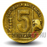5 сентаво 1950 года - Аргентина