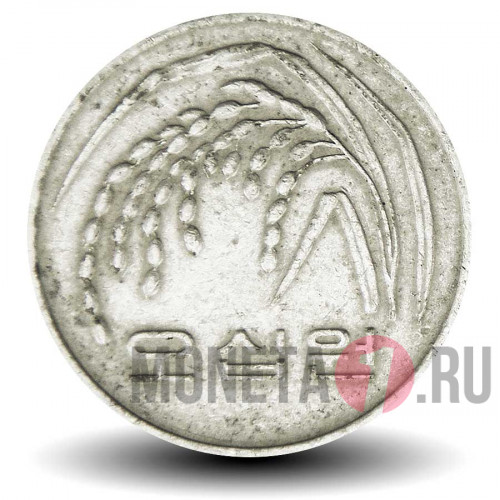 50 вон 1983 года - Южная Корея - Рис
