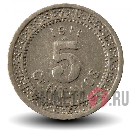 5 сентаво 1911 года - Мексика