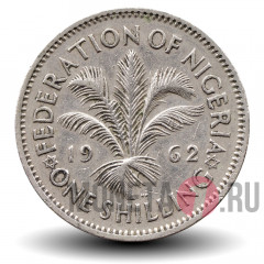 1 шиллинг 1962 года - Нигерия