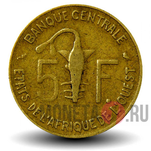 5 франков КФА BCEAO 1971 года - Западно-Африканские штаты