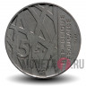 5 франков - Пьер Мендес Франс - 1992 год - Франция