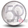 50 геллеров 2006 года - Чехия