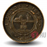 1 пенни 1898 года - Южная Африка